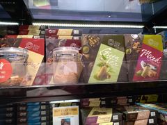 -王权免税店(清迈机场店)