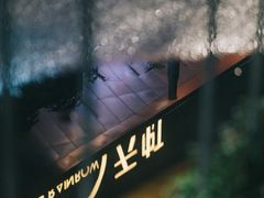 -星巴克臻选(深圳龙华红山天虹店)