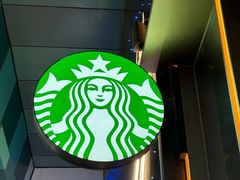 -星巴克臻选(沈阳大悦城店)