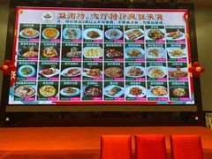 -尖沙咀大酒楼(大沥竹基南店·粤菜海鲜·宴会聚餐)