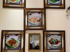 -竹园竹升面(西关总店)