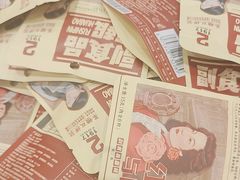 -茶颜悦色(雨花亭凯德二楼店)