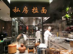 -上海新发展亚太JW万豪酒店