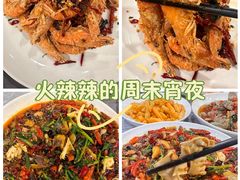 -辣螃铠盆盆蟹大排档(总店)