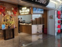 -常州奔牛国际机场