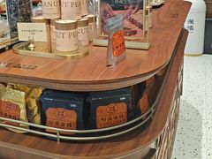 -裕莲茶楼(南京江北虹悦城店)