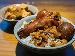 猪脚卤肉饭-红猪卤肉饭(大西洋美食城店)