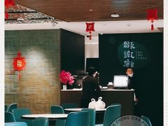 大堂-绿波廊(豫园店)