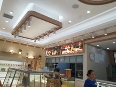 -蒲公英(五里店)