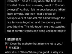 -新东方国际教育·雅思托福(裕德路校区)