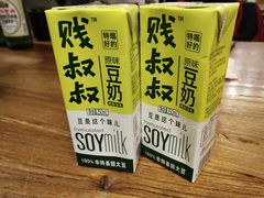 贱叔叔豆奶-妈妈的味道(工人体育场东路店)