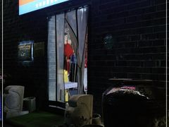 -万方圆拌粉瓦罐汤(滕王阁旗舰店)