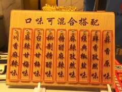 -傅强排骨(成都总店)