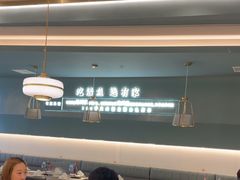 -有家酸菜鱼(苏州绿宝广场店)