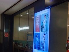 -海马体照相馆(成都来福士广场店)