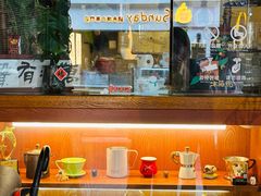 -HUG COFFEE(鼓楼店)