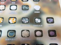 -鲜芋仙(时尚天河店)