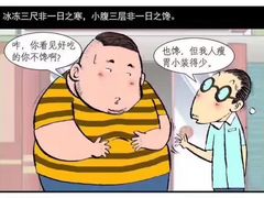 -首都电影院(金融街店 杜比全景声)