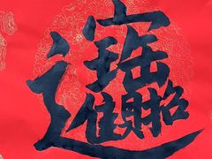 -新航道雅思托福·留学·考研培训(人民广场校区)