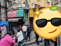 -老南昌白糖糕(大士院店)