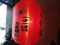 -千代武日本料理(哈西店)