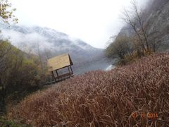 -叠溪松坪沟景区