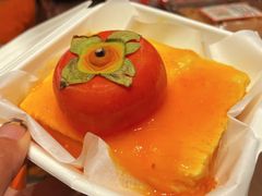 -喜計局·饼行(万象汇店)