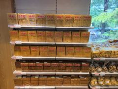-百年义利(北兴路店)