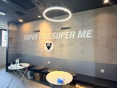 -超级猩猩健身·私教(上海体育场店)