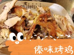 -多哥水傣味餐厅(司马巷店)