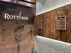 -劳顶笨咖啡(益华广场店)
