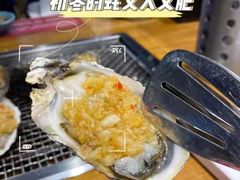 -蚝英雄鲜蚝自助专门店(长楹天街直营店)