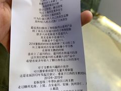 -KUNCHA鲲茶·江西制茶(铜锣湾店)