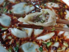 -尤素福东举院饺子馆