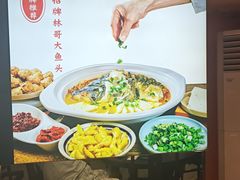 -川流不息·地道川菜·小龙虾(松东路店)