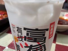 -赵美丽重庆火锅(西安直营总店)