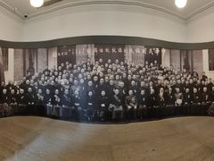 -南京中国近代史遗址博物馆(南京总统府)