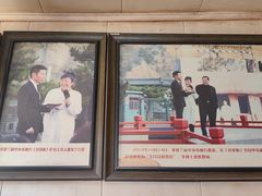 -迎春桥老炉烧饼(碧霞路店)