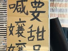 -古木枫老火锅(洪崖洞店)