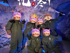 -E+有冰工厂·昆仑寒宫2(五角场店)