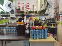 -翼果厨(总店)