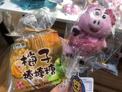 -银泰西选(绍兴银泰城店)