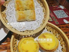 -老广酒楼(樱花店)