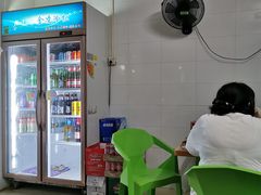 -蚝哥花姐湛江烤生蚝(美丽湾市场店)