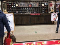 -青藤汗蒸时代会所