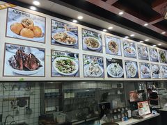 -煎意浓·吴记煎包(交通路店)