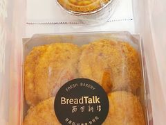 -BreadTalk面包新语·烘焙蛋糕(领展购物广场店)