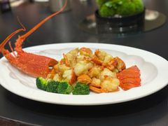 黄油姜葱焗炒龙虾-太湖饭店·寄畅轩中餐厅