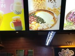 -东门小吃街