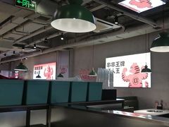 -佰人王串串香火锅(洋珠巷店)